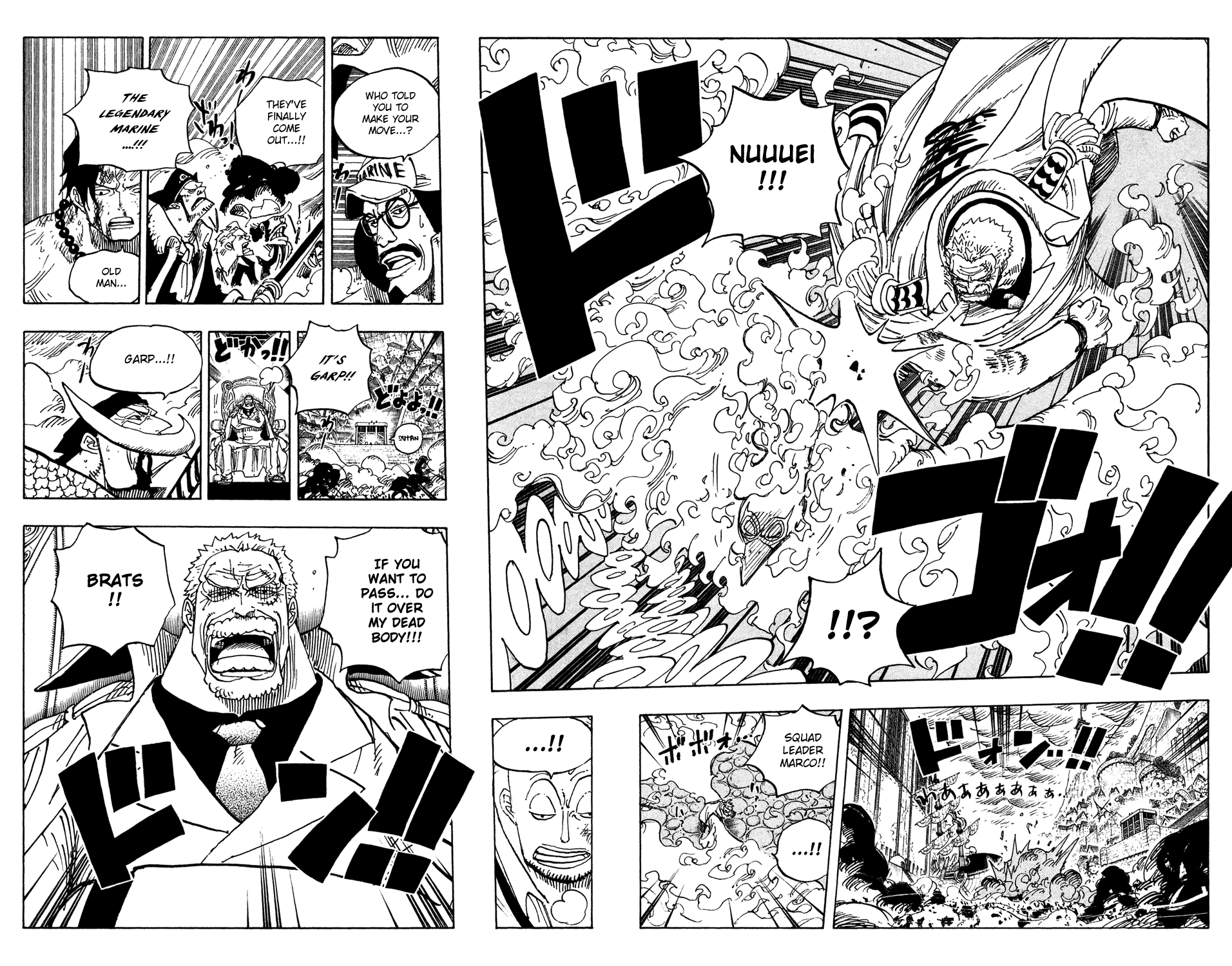 One Piece, Chapter 567 image 17